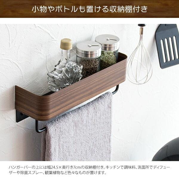 ◎ステンレス使用◎☆タオル掛け☆ウォールシェルフ トイレ 脱衣所