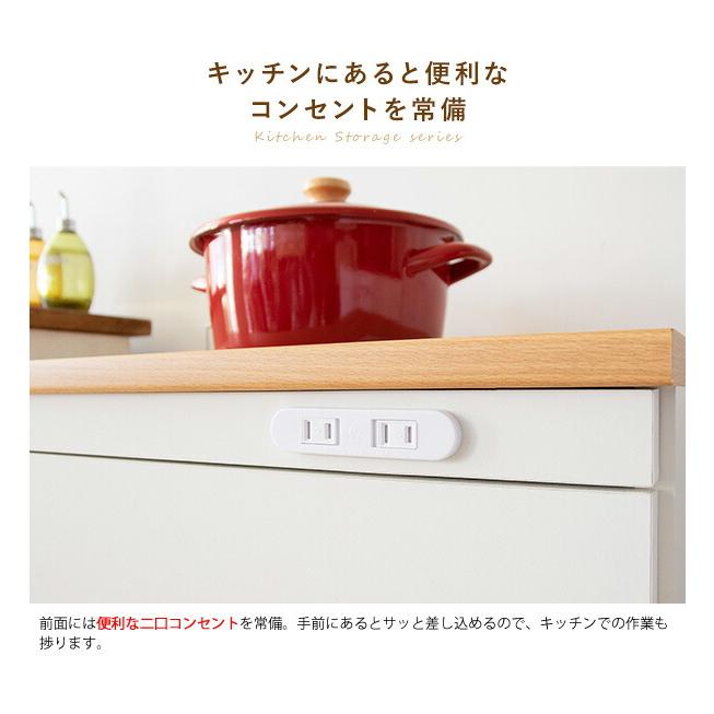 キッチンワゴン キッチンボード キッチン 収納 棚 キッチンラック 60cm ロータイプ おしゃれ 木製 チェスト 北欧 コンパクト シンプル 収納家具の画像