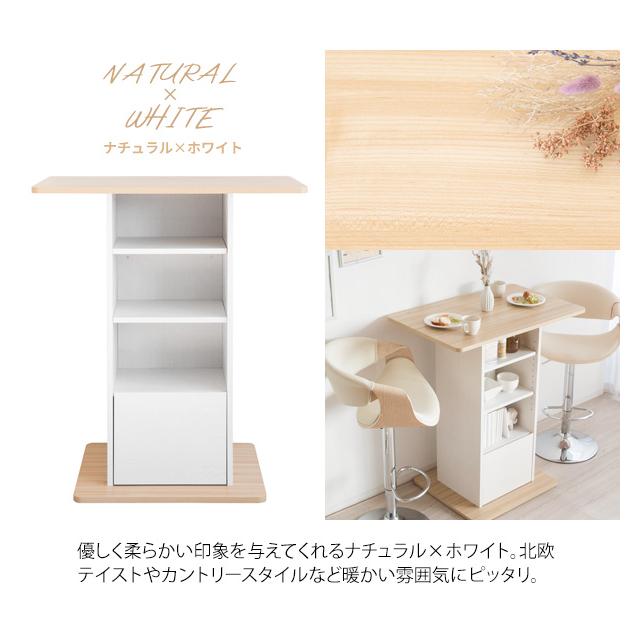 バーカウンター テーブル おしゃれ バーカウンターテーブル バー