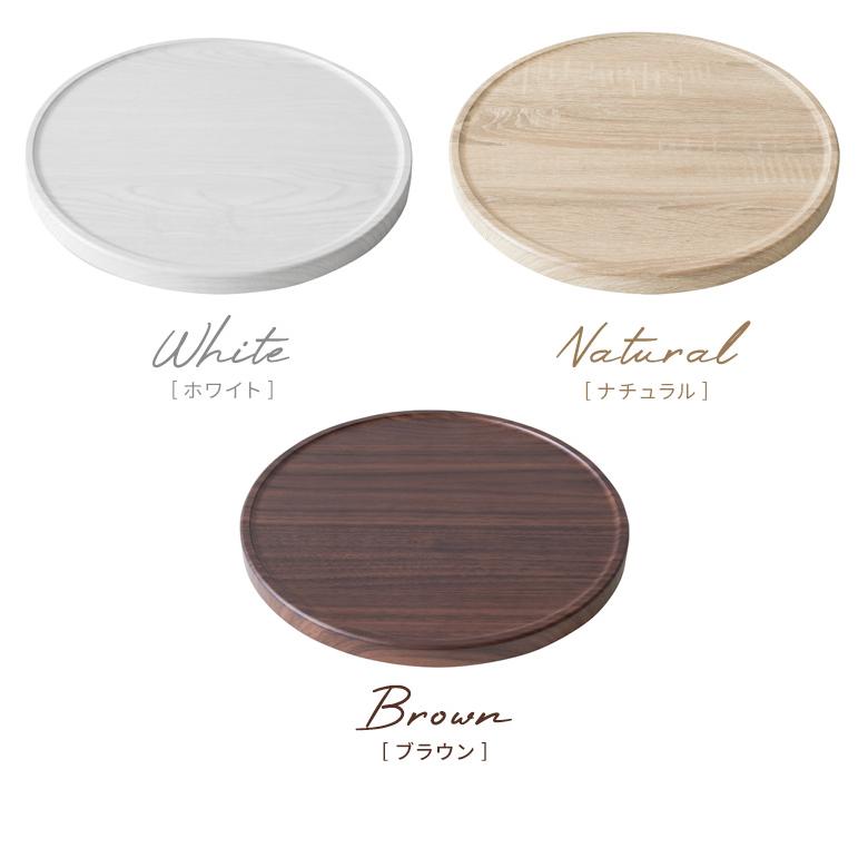 キャスター付き 台 プランタースタンド 室内 観葉植物 植木鉢 スタンド 丸形 木製 移動 キャスター 省スペース おしゃれ 北欧 白 扇風機 サーキュレーター |  | 10