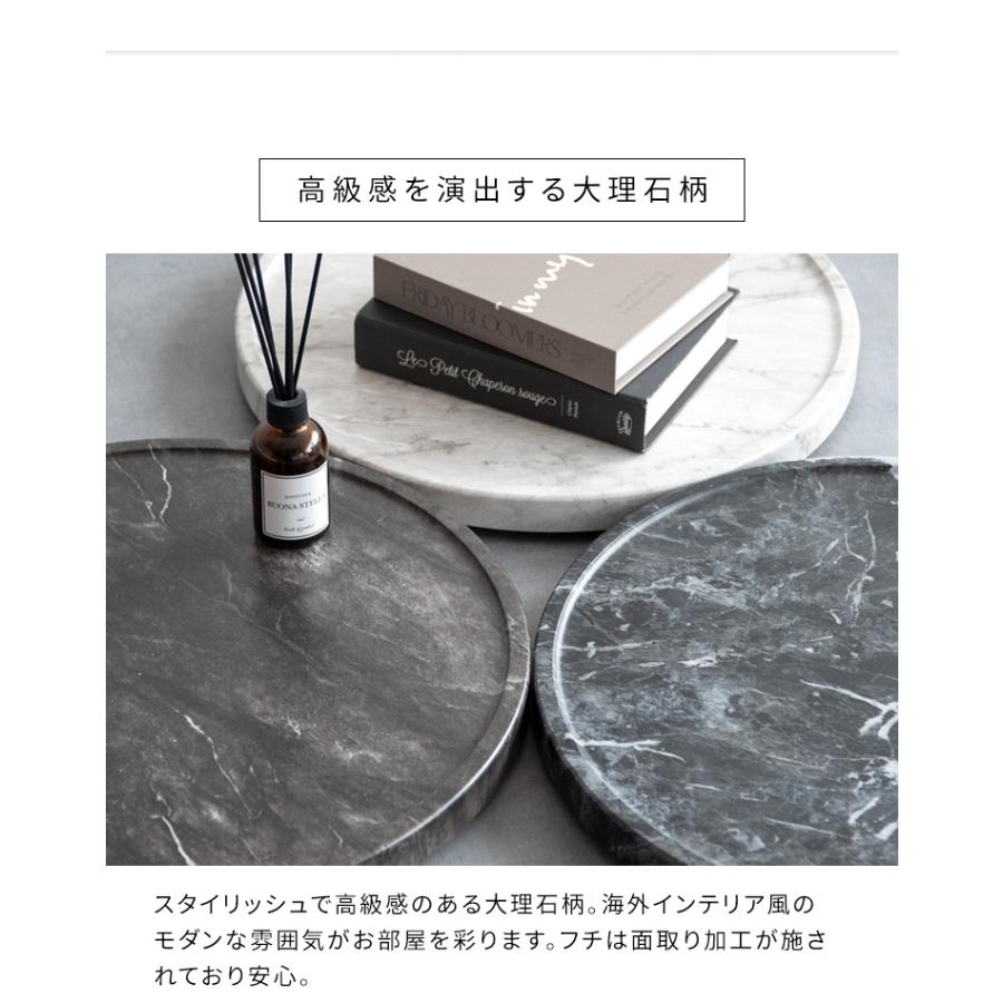 キャスター付き 台 プランタースタンド 室内 観葉植物 植木鉢 スタンド 丸形 木製 移動 キャスター 省スペース おしゃれ 北欧 白 扇風機 サーキュレーター |  | 11