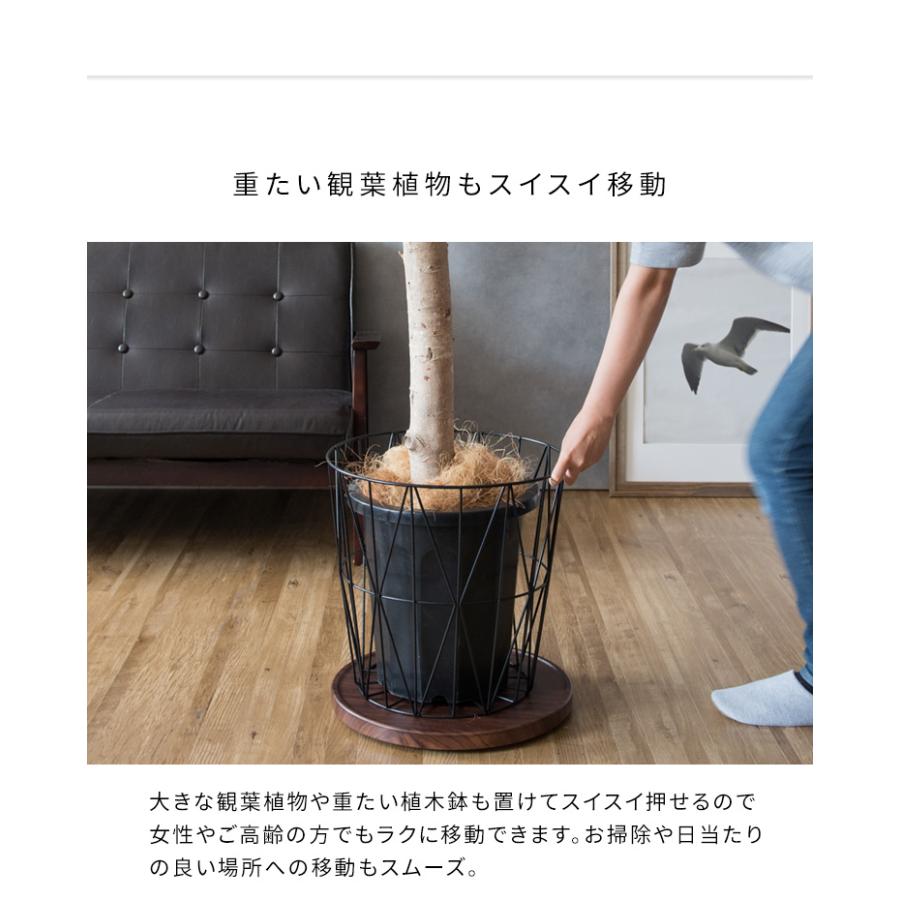 キャスター付き 台 プランタースタンド 室内 観葉植物 植木鉢 スタンド 丸形 木製 移動 キャスター 省スペース おしゃれ 北欧 白 扇風機 サーキュレーター |  | 02