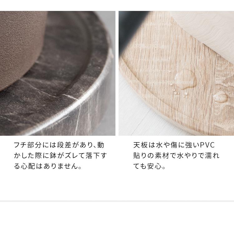 キャスター付き 台 プランタースタンド 室内 観葉植物 植木鉢 スタンド 丸形 木製 移動 キャスター 省スペース おしゃれ 北欧 白 扇風機 サーキュレーター |  | 03