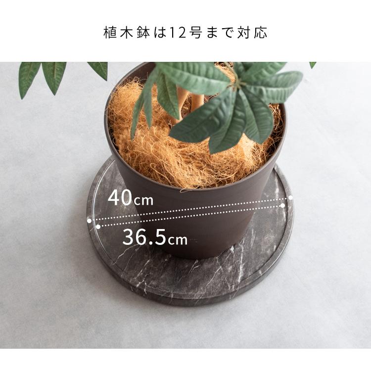 キャスター付き 台 プランタースタンド 室内 観葉植物 植木鉢 スタンド 丸形 木製 移動 キャスター 省スペース おしゃれ 北欧 白 扇風機 サーキュレーター |  | 06