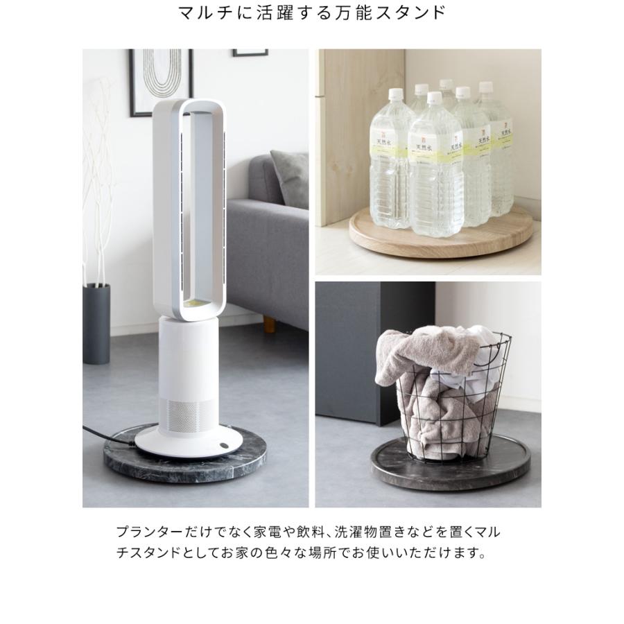 キャスター付き 台 プランタースタンド 室内 観葉植物 植木鉢 スタンド 丸形 木製 移動 キャスター 省スペース おしゃれ 北欧 白 扇風機 サーキュレーター |  | 08