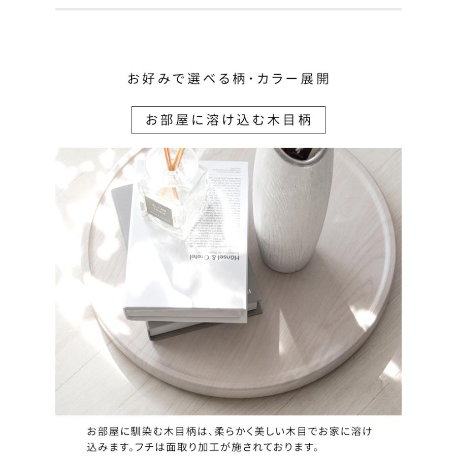 キャスター付き 台 プランタースタンド 室内 観葉植物 植木鉢 スタンド 丸形 木製 移動 キャスター 省スペース おしゃれ 北欧 白 扇風機 サーキュレーター |  | 09