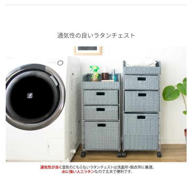 ランドリーチェスト ランドリー 収納 かご ラタン ランドリーバスケット おしゃれ 幅68cm 北欧 タオル 入れ 衣類 収納 洗濯用品 シンプル_2