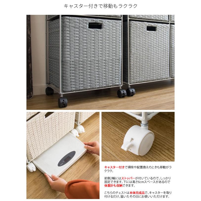 ランドリーチェスト ランドリー 収納 かご ラタン ランドリーバスケット おしゃれ 幅68cm 北欧 タオル 入れ 衣類 収納 洗濯用品 シンプル_5