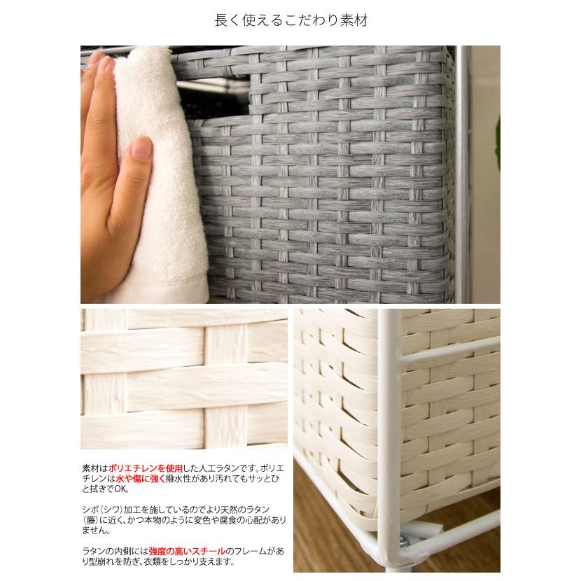 ランドリーチェスト ランドリー 収納 かご ラタン ランドリーバスケット おしゃれ 幅68cm 北欧 タオル 入れ 衣類 収納 洗濯用品 シンプル_7