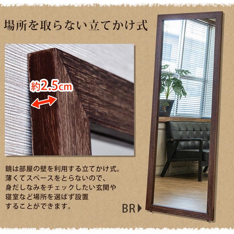 楽天市場】スタンドミラー 全身 アンティーク 姿見鏡 インテリア