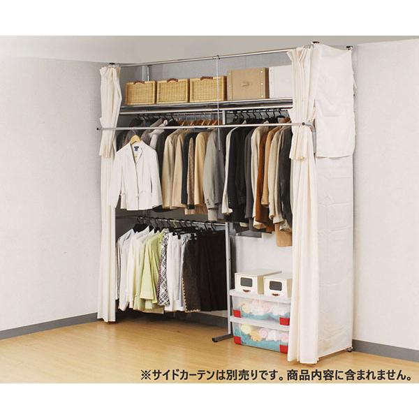 ハンガーラック 突っ張り ラック 壁面 収納 2段 カーテン付き 頑丈 収納 棚 伸縮式 つっぱり 天井 洋服 衣類 スチール ウォークイン クローゼット 北欧 1w Sk 1 W Douce家具 バッグ 財布通販 通販 Yahoo ショッピング