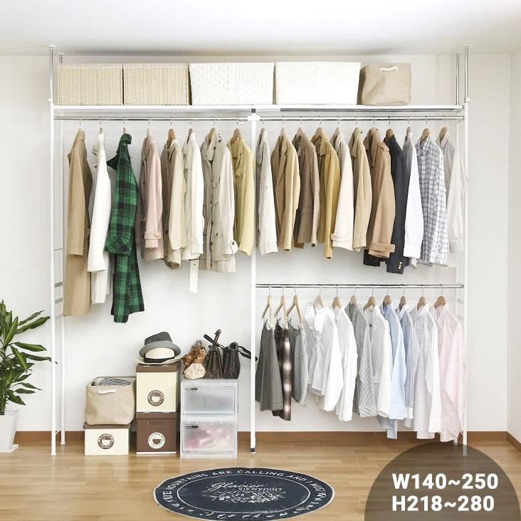 ポイント10倍 ハンガーラック 突っ張り 頑丈 2段 スリム 突っ張りハンガーラック つっぱり 収納棚付き 壁 おしゃれ スチール クローゼット ウォークイン 衣類収納 伸縮式 Sk 80h Sw Douce家具 バッグ 財布通販 通販 Yahoo ショッピング 独創的 Www