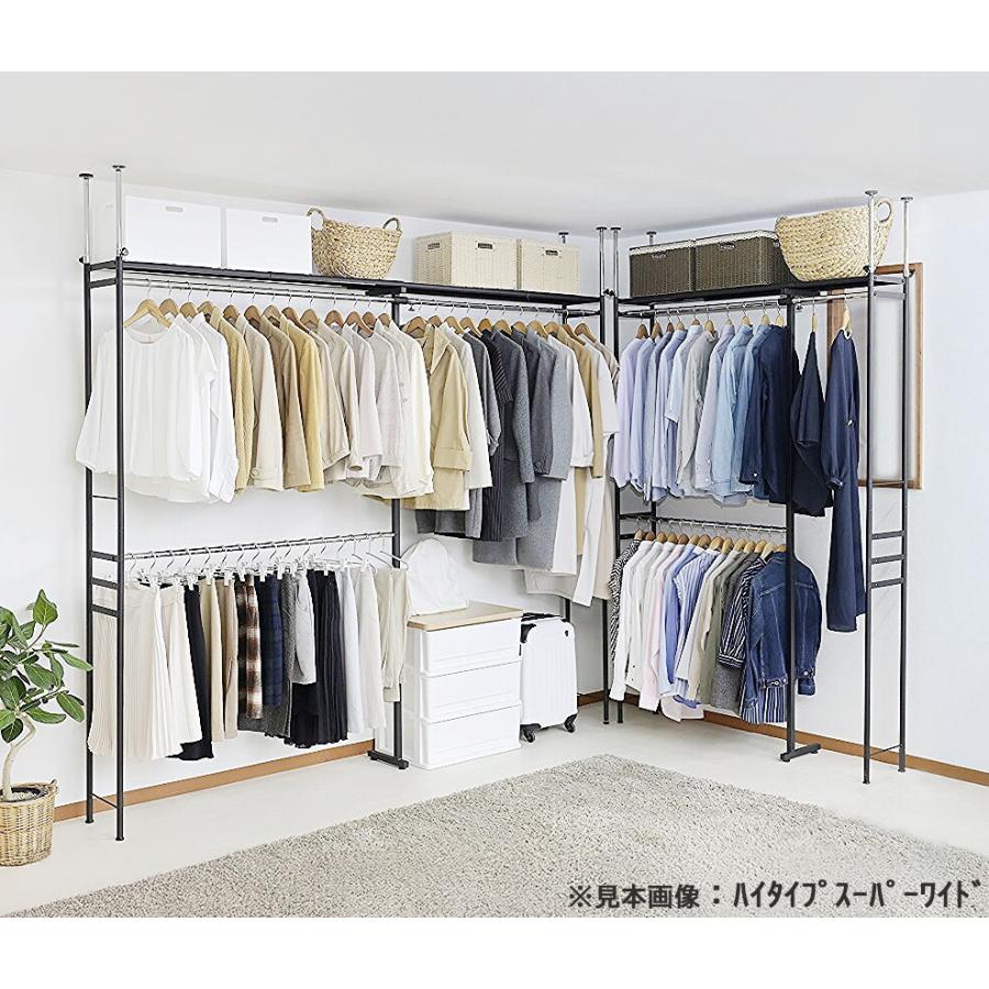 突っ張り ハンガーラック 頑丈 スリム 収納 棚 2段 収納付き 棚付き 