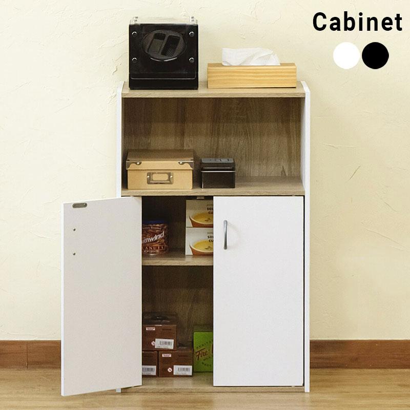 カラーボックス 扉付き キャビネット 収納ボックス 白 収納棚 本棚 3段 おしゃれ 北欧 木製 棚 スリム Fax台 収納 ボックス リビング収納 オフィス 事務所 店舗 Skb Hmp27 収納家具 バッグ 財布のminatoya Mn 通販 Yahoo ショッピング