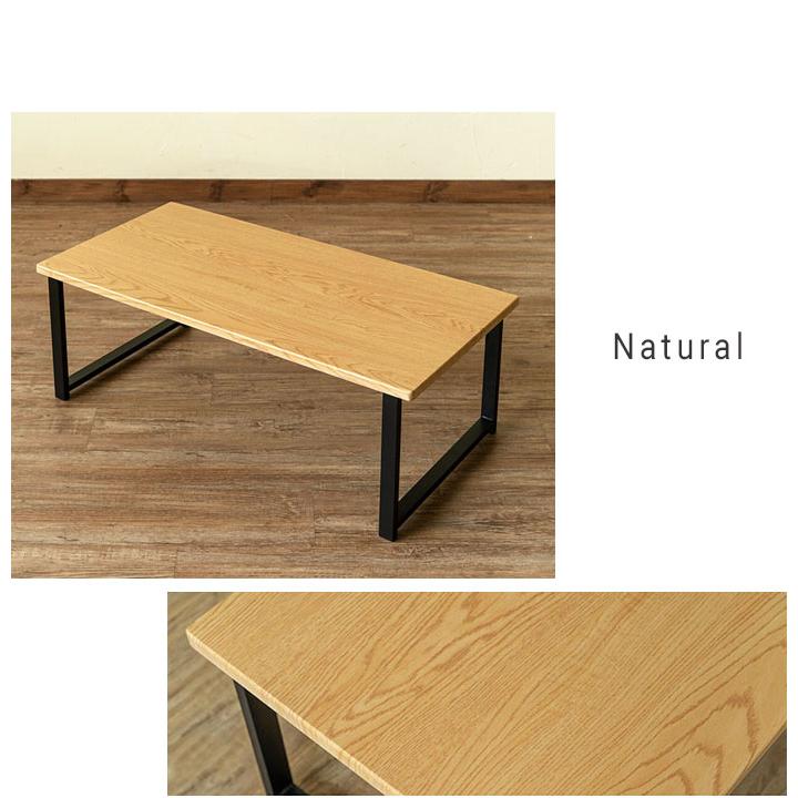 アンティーク】木製 座卓 センターテーブル ローテーブル 北欧レトロ