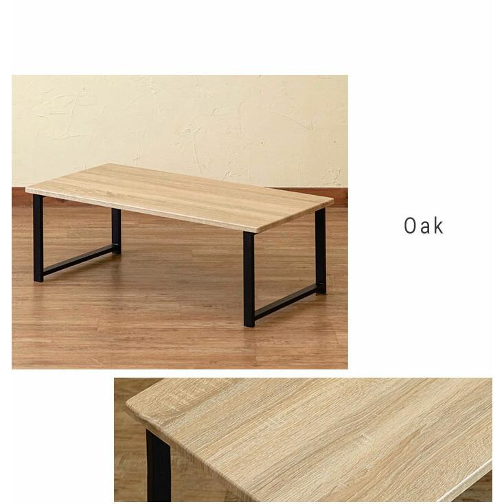 昭和レトロ 木製 一枚板 八咫烏 脚付き 座卓 センターテーブル ローテーブル 昭和レトロ 木製 一枚板 八咫烏 脚付き 座卓 センターテーブル