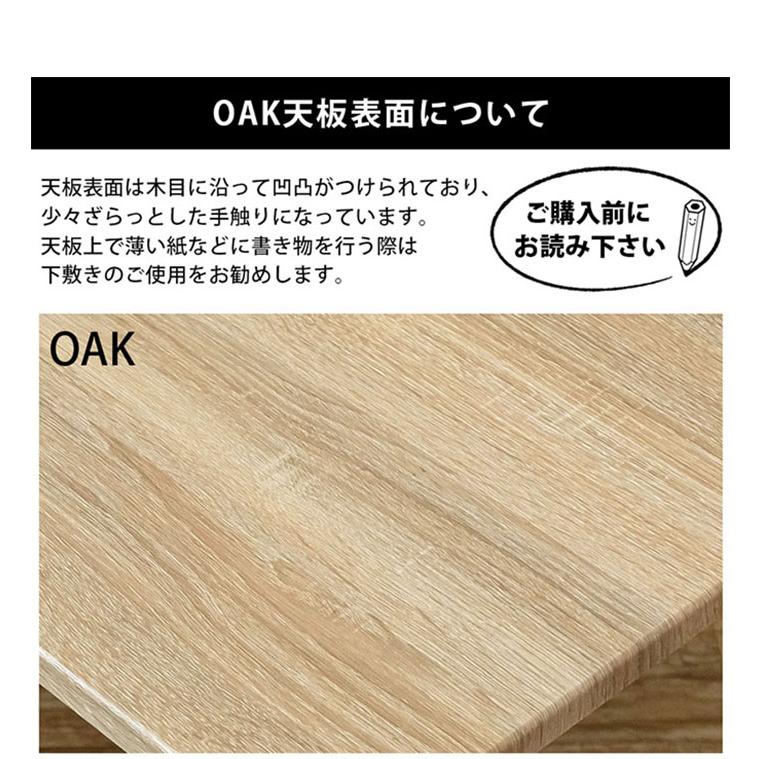 センターテーブル ローテーブル 90 おしゃれ 北欧 テーブル 座卓 木製