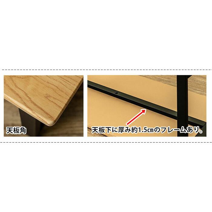 ローテーブル センターテーブル テーブル 座卓 90 おしゃれ 北欧 ローテーブル センターテーブル テーブル 座卓 90 おしゃれ 北欧