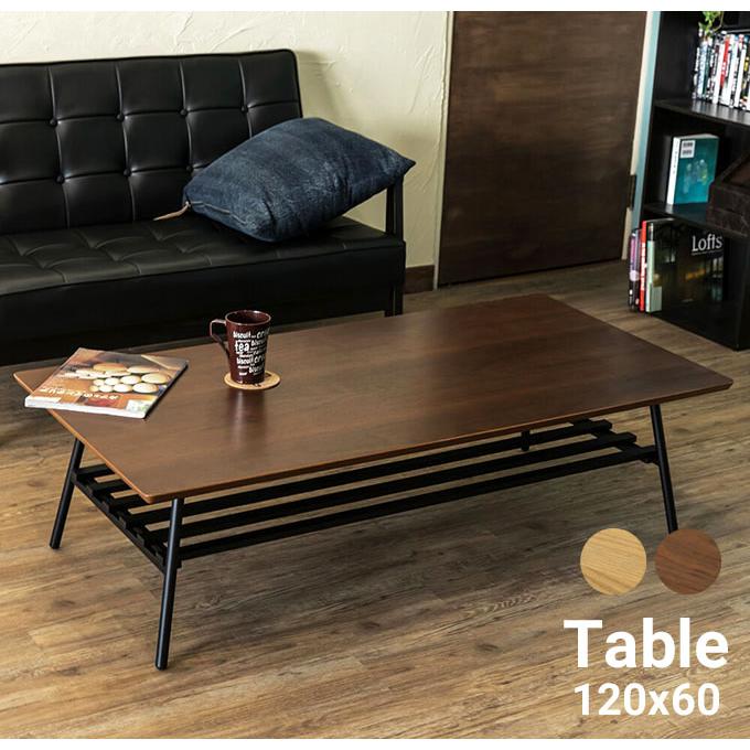 【アンティーク】木製 折り畳み 長方形 ローテーブル コーヒーテーブル 座卓 アンティーク】木製 折り畳み 長方形 ローテーブル コーヒーテーブル