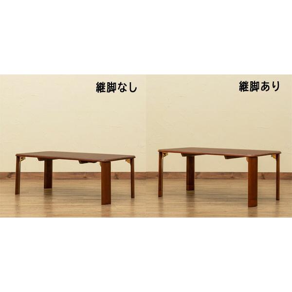 ローテーブル 折りたたみ センターテーブル 座卓 ちゃぶ台
