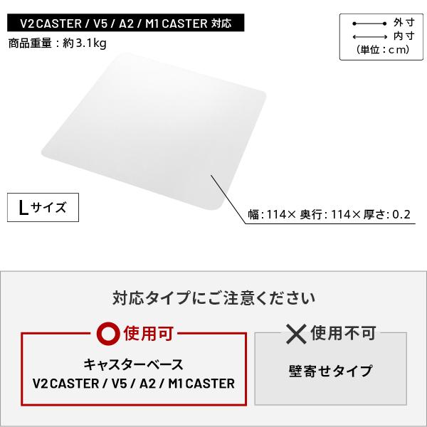 wall テレビスタンド フローリング 床 保護 シート マット 保護 wall テレビスタンド フローリング 床 保護 シート マット 保護