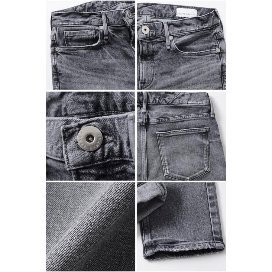 ネット限定SSセール30%OFF】upper hights〔アッパーハイツ〕139219-IRN