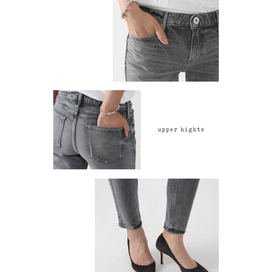 ネット限定SSセール30%OFF】upper hights〔アッパーハイツ〕139219-IRN