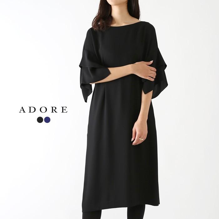 19awコレクション Adore アドーア 531 R ドライクールジョーゼットティアード風スリーブワンピース sblx ひざ丈ワンピース Tuxedo Yaarizona Org