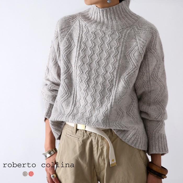 Roberto Collina ロベルトコリーナ B12345ウールコットンブレンドミックスケーブルハイネックニット B12345 Douceharmonie 通販 Yahoo ショッピング