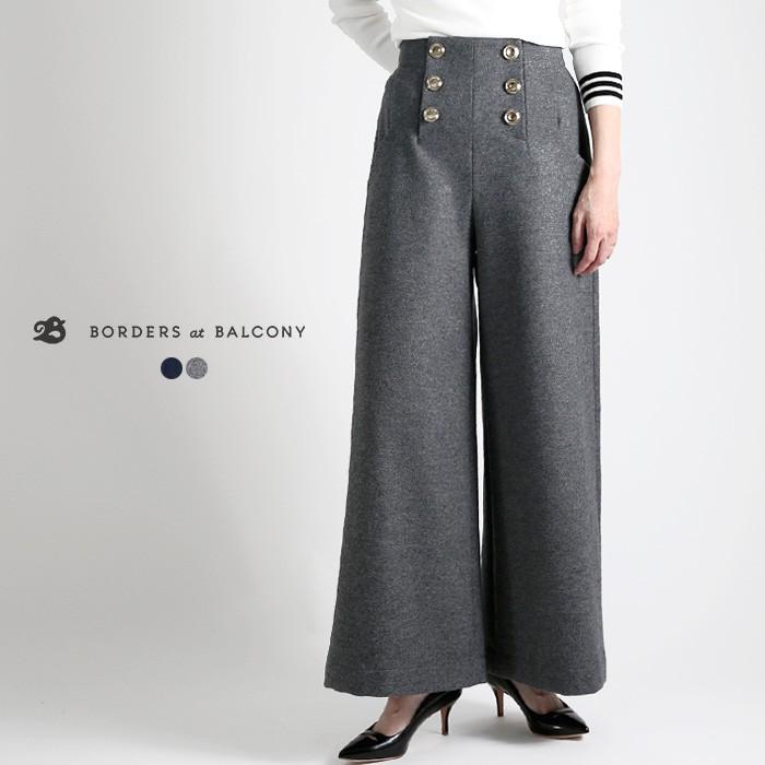 再入荷borders At Balcony 1921 2m 14melton Jersey Wide Pants ウールメルトンジャージー マリンワイドパンツ P2 1921 2m 14 Douceharmonie 通販 Yahoo ショッピング