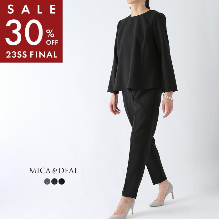 MICA＆DEAL マイカアンドディール セットアップ | tspea.org