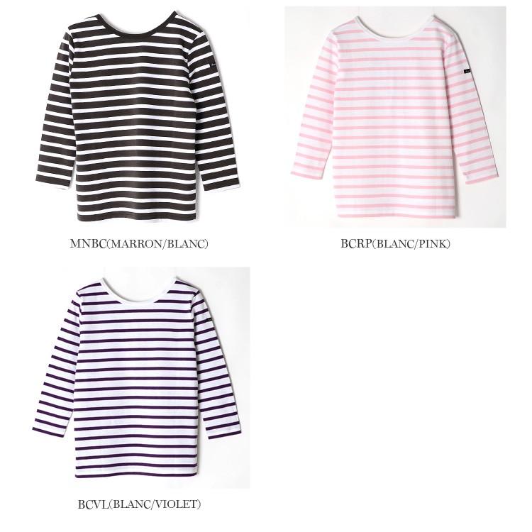 ネット限定awセール Off 再入荷le Minor ルミノア Lmg704mademoiselle Back V N Border 七分袖バックvネックボーダーカットソー Lmg704 Douceharmonie 通販 Yahoo ショッピング