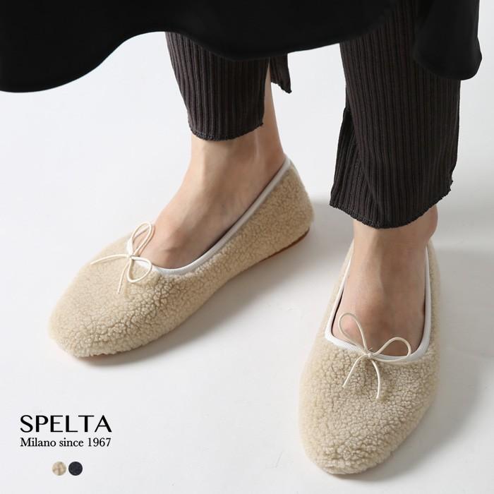 再入荷spelta スペルタ Olga Lanaolga Lana フェイクボアフラットバレエシューズ P2 Olga Lana Douceharmonie 通販 Yahoo ショッピング