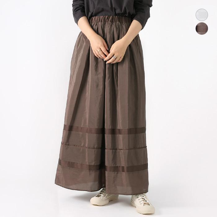 ネット限定awセール40 Off Enrica エンリカ Skirt037草木染めコットンシルクギャザーロングスカート Skirt037 Douceharmonie 通販 Yahoo ショッピング