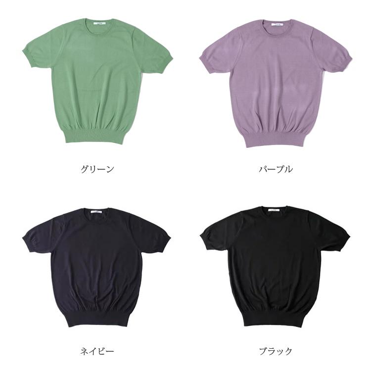 21ssコレクション Sloane スローン Sl2s gコットン天竺クルーネック半袖ニットプルオーバー P2 Sl2s 003 Douceharmonie 通販 Yahoo ショッピング