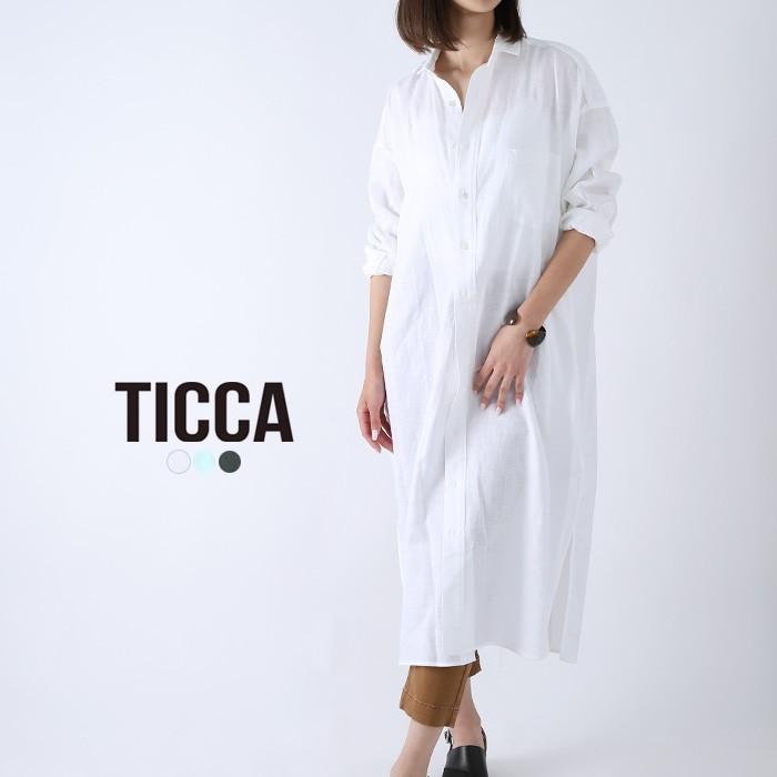 ssコレクション Ticca ティッカ Tbks 602サイドスリットスクエアビックリネンシャツワンピース Tbks 602 Douceharmonie 通販 Yahoo ショッピング