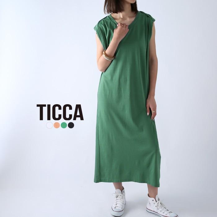 Ticca ティッカ Tbks 653ツイストスリーブコットンワンピース Tbks 653 Douceharmonie 通販 Yahoo ショッピング