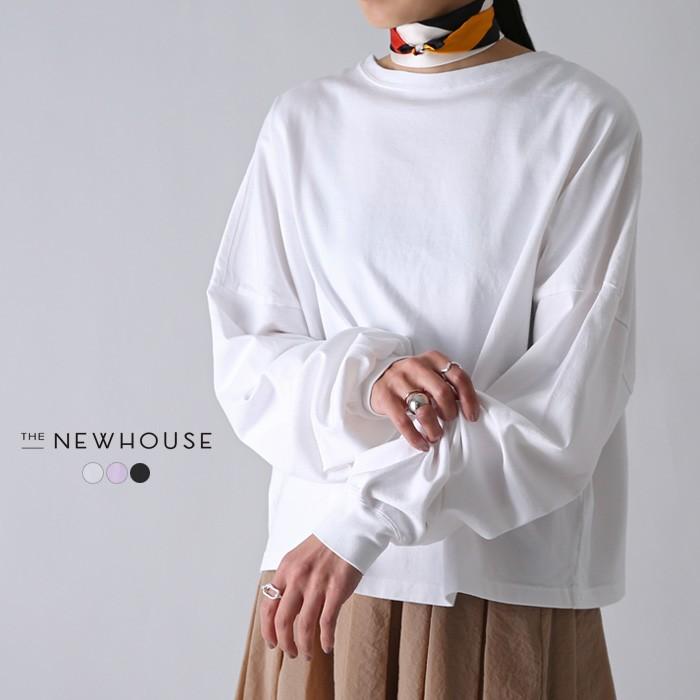awコレクション The Newhouse ザ ニューハウス Tnh170 03tomboy Sweat Shirt コットン天竺オーバーサイズロングスリーブスウェットシャツ Tnh170 03 Douceharmonie 通販 Yahoo ショッピング