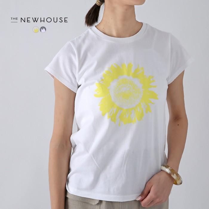再入荷the New House ザ ニューハウス Tnh100 50sunflower Tee コットンフレンチスリーブひまわりプリントtシャツ Tnh100 50 Douceharmonie 通販 Yahoo ショッピング