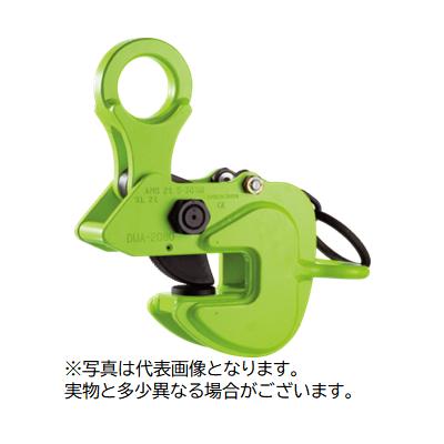 2トンイーグルクランプ2つ目 工事道具 重量物