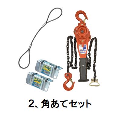 タイガーシャックル ネジ込ツバ付 使用荷重55.0T : 道具屋.com - 通販