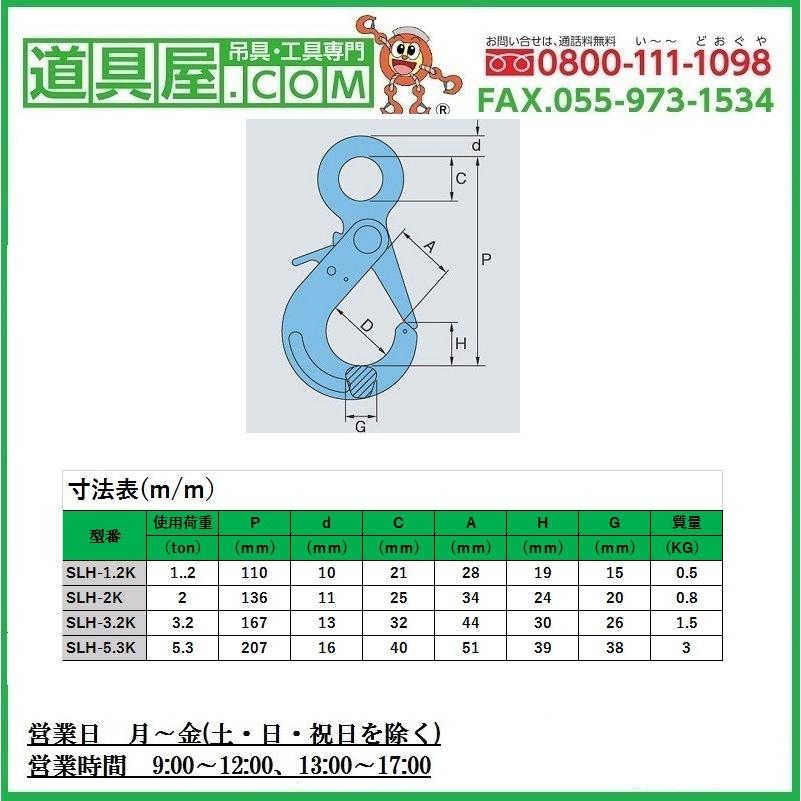ポリエステルスパンロープ　白色　径１２ｍｍ　長さ２００メートル巻き