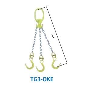 マーテック　三本吊りセット　マスターリング付　使用荷重20.7ton　長さ調整機能付き　TG3-OKE16