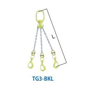 マーテック　三本吊りセット　マスターリング付　長さ調整機能付き　使用荷重20.7ton　TG3-BKL16