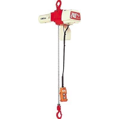特注品】キトーセレクト 電気チェーンブロック 1速 240KG(S)X30M