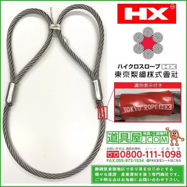 マーテック ベアリングスイベルフック BKLK 10 10 使用荷重:3.2 マーテック ベアリングスイベルフック BKLK 10 10 使用荷重:3.2