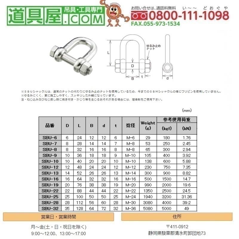 最大65%オフ! デブコン イージーライン エッジ 白 750ml R47000 6本セット デブコン イージーライン エッジ ホワイト R47000
