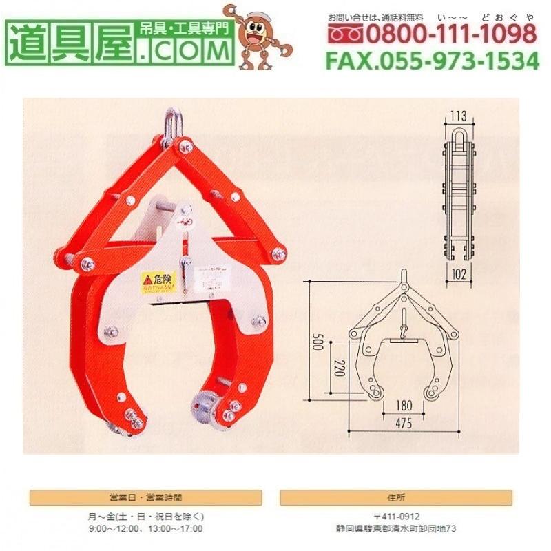 サンキョウ マシンバイスNW1300 2台入り : 道具屋.com - 通販 - Yahoo