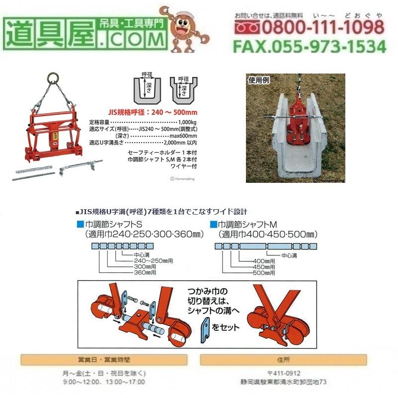 【中古】【店頭引取限定】SANKYO サンキョウ 内吊ワイド7 49,500円（税込） サンキョウ 内吊ワイド7 : 道具屋.com - 通販 - Yahoo!ショッピング