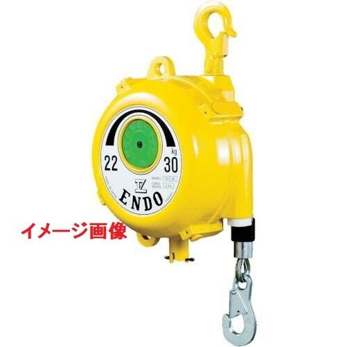 ENDO スプリングバランサー　15kg & 5kg 2点 ENDO スプリングバランサー ロングストロークタイプ 容量15〜22KG
